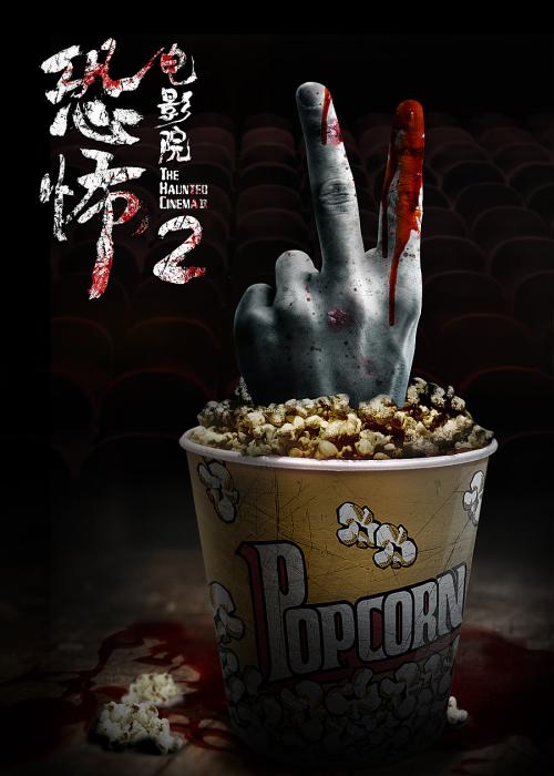 保加利亚护照模板作假