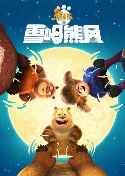 UniversityofAlabama理工科文凭证书